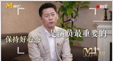 香蕉视频在线观看国产