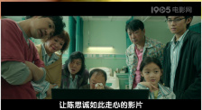 色播在线永久免费视频网站