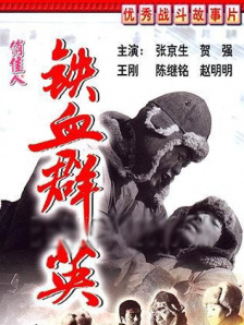李tkvk的视频