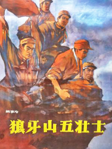 91在线看片一区国产