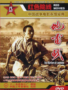 寡妇av