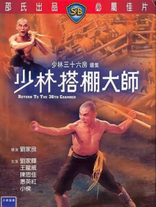 久久综合色天天久久综合图片