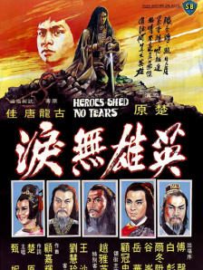 katasumi经典水兵