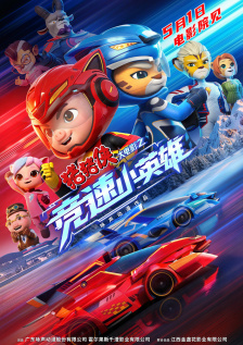 秋霞久久久久久一区二区