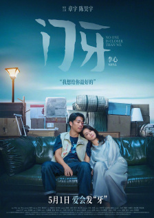 久热网站