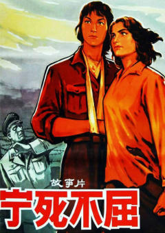 无处安放的小脚丫