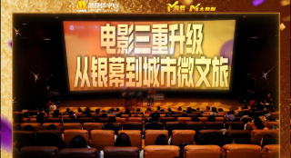99亚洲精品高清一二区