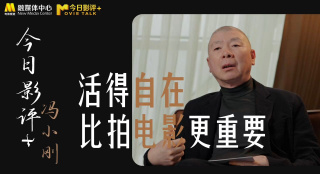 夫妇赞助