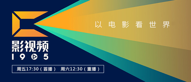 欧美影视一区